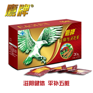 ƻ셢`֥衪ꎽw