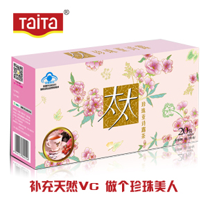 ̫̫遆Ԋ¶衪aȻVC