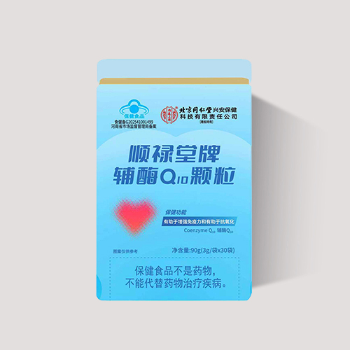 順祿堂牌輔酶Q10顆粒
