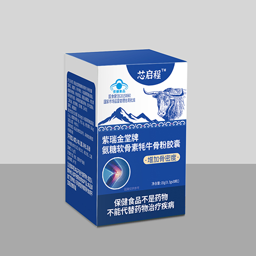 紫瑞金堂牌氨糖軟骨素牦牛骨粉膠