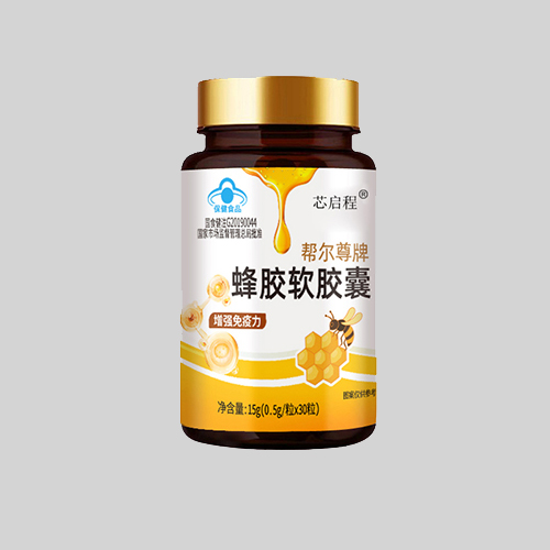 蜂膠軟膠囊