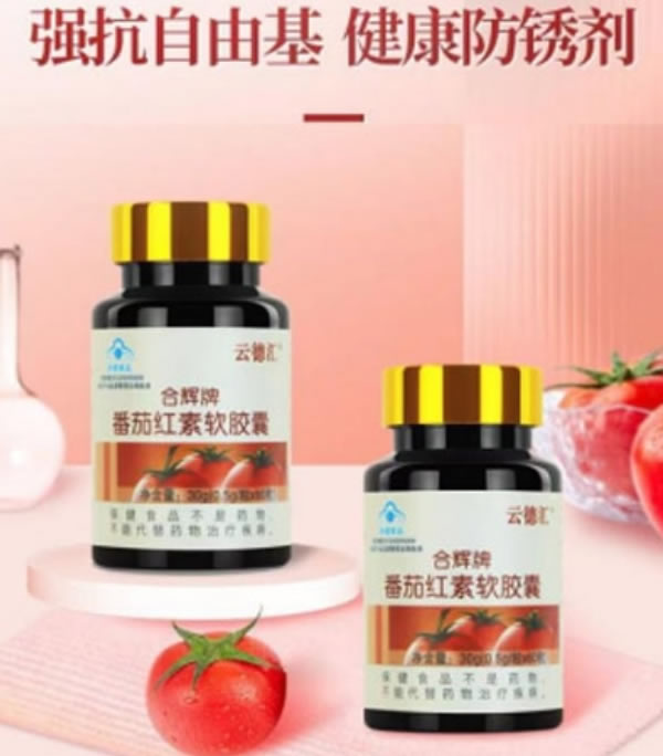 ���Ѽt��ܛ�z��