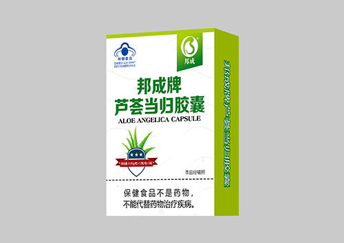 邦成牌蘆薈當(dāng)歸膠囊
