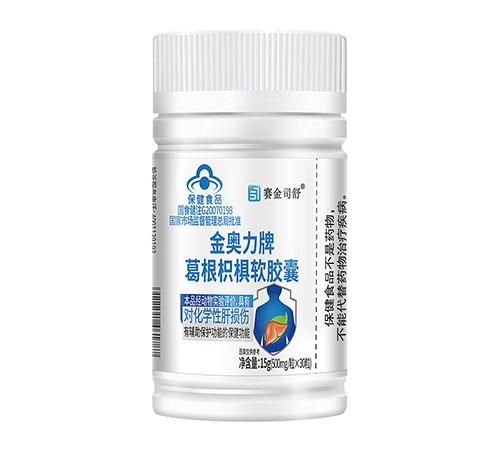 百合康牌苦瓜西洋參鉻軟膠囊
