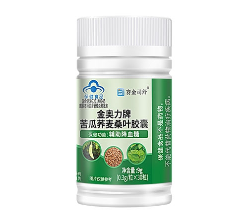 賽金司舒-金奧力牌苦瓜蕎麥桑葉膠