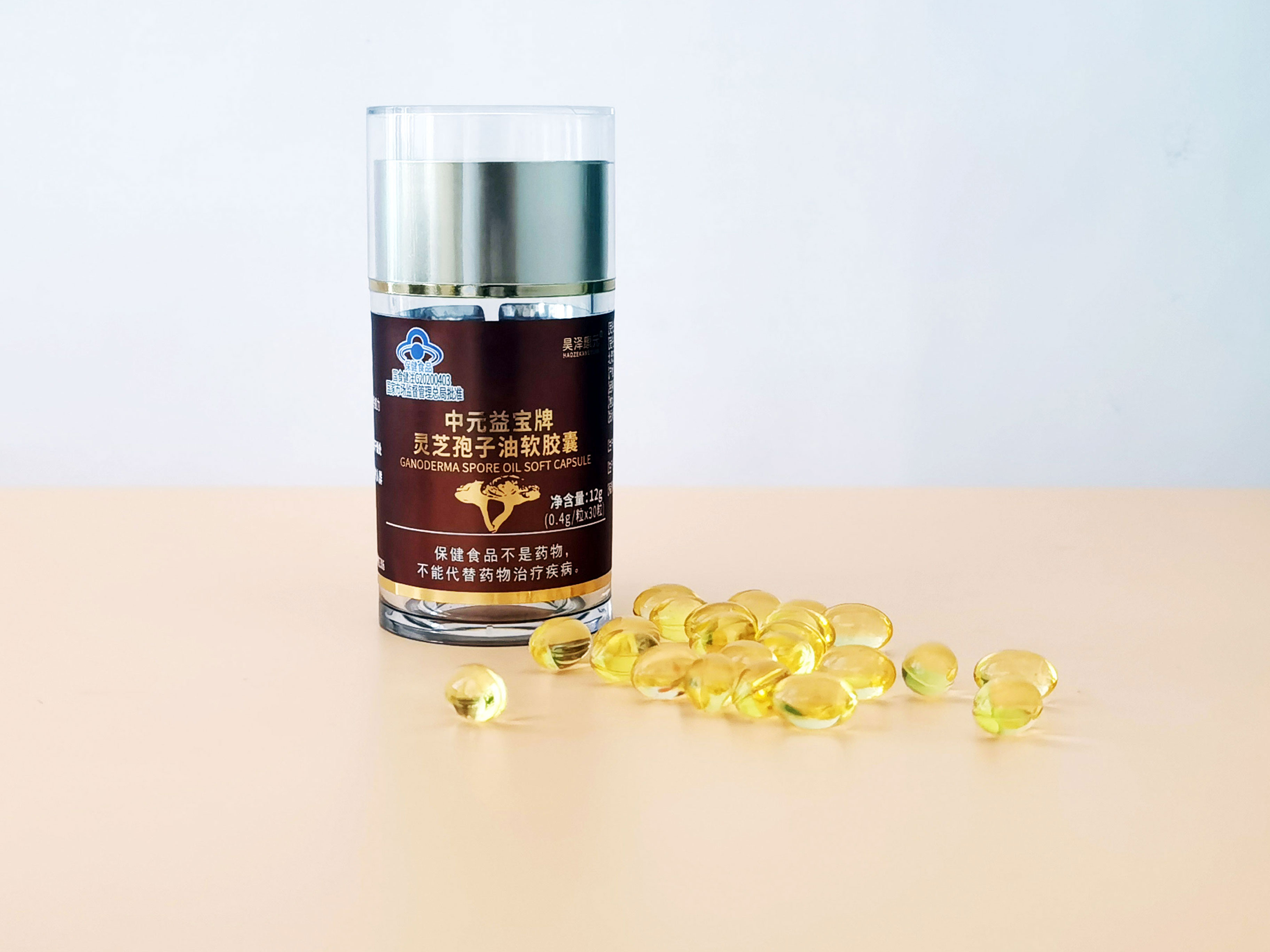 微商火爆熱銷視頻模式直播連線一手好貨源批發(fā)供貨靈芝孢子油膠囊