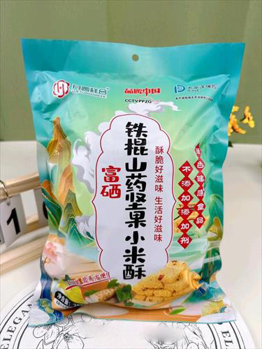 �F��ɽˎ��(ji��n)��С����