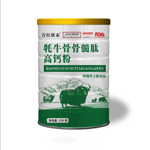 ��ţ�ǹ����ĸ��}��