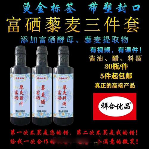 ����޼��������