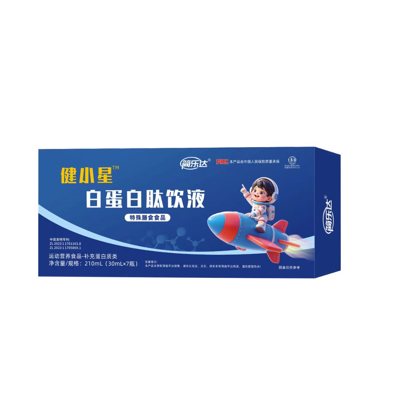 ��С�ǰ׵������Һ