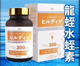 �����ջݣ�����������Ƽ����޹�˾