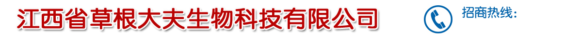 ʡݸƼ޹˾-a(chn)Ʒչ_
