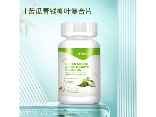 苦瓜青錢柳葉復(fù)合片