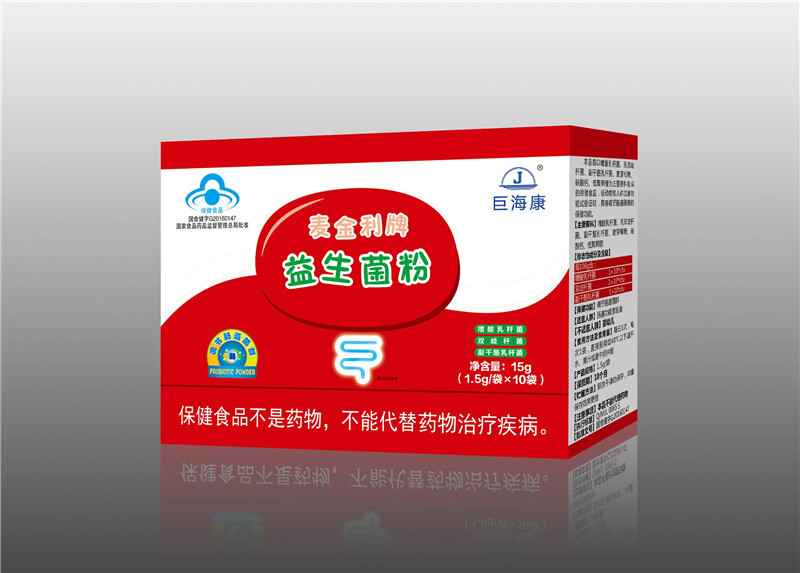 巨?？?麥金利牌益生菌粉
