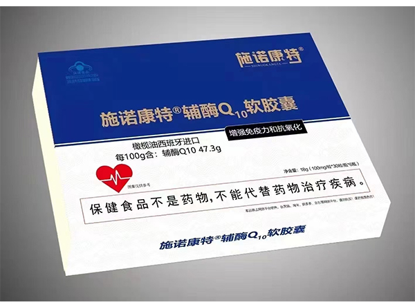 施諾康特輔酶Q10軟膠囊