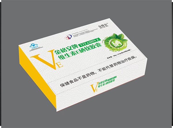 金格安牌維生素E硒軟膠囊  