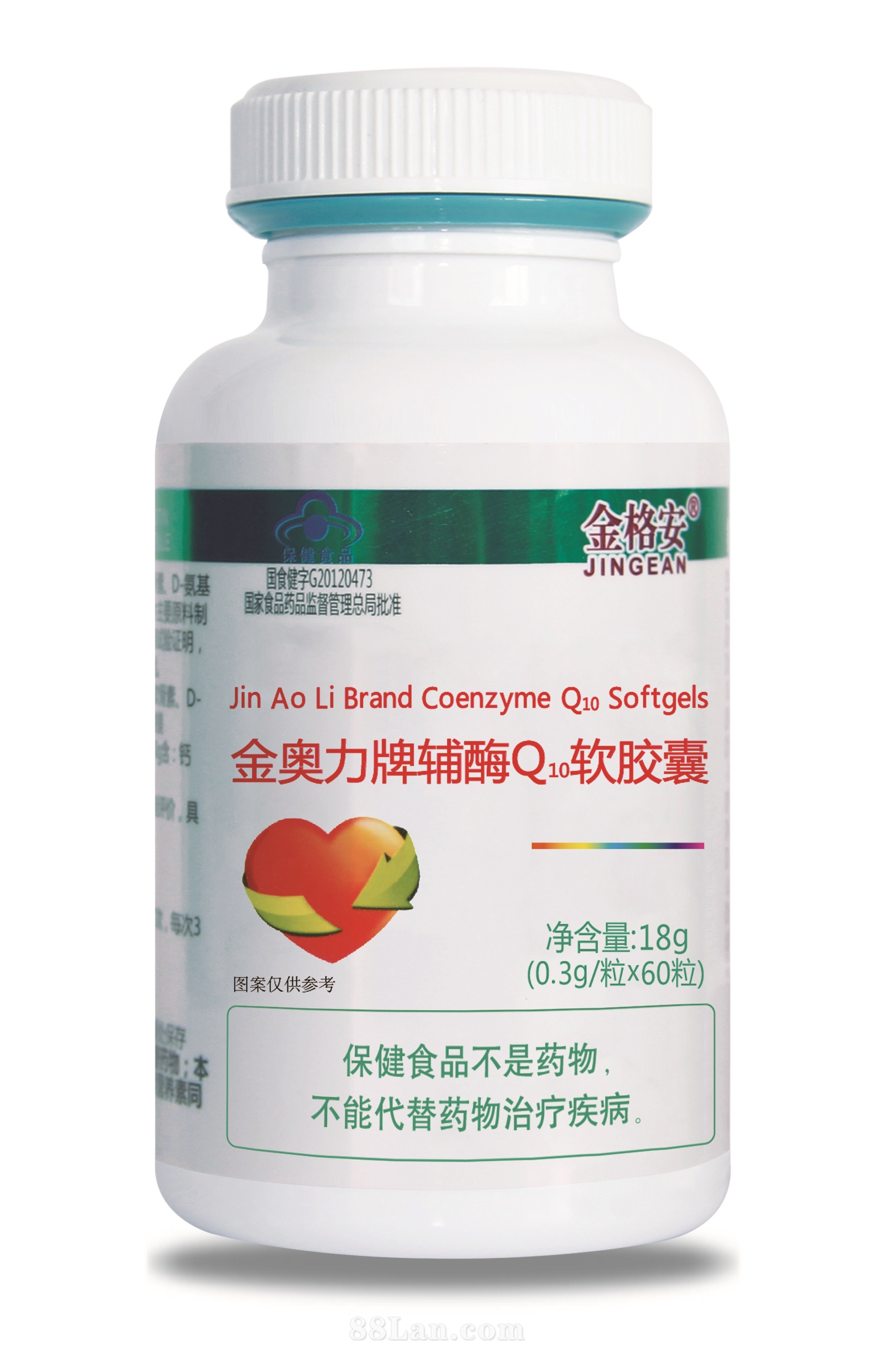 輔酶Q10軟膠囊