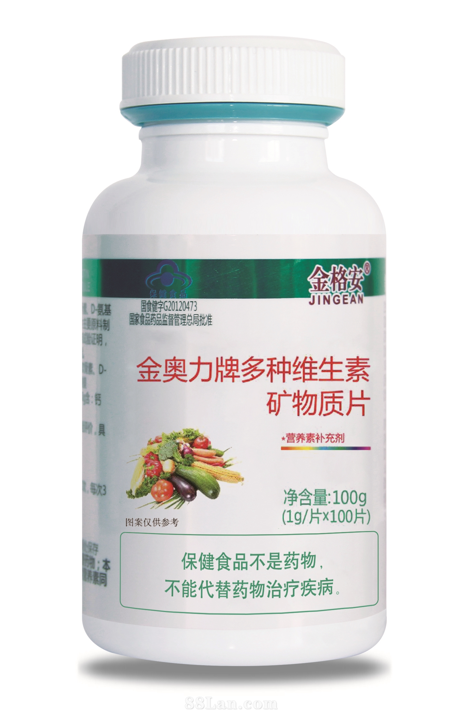 多種維生素礦物質(zhì)片