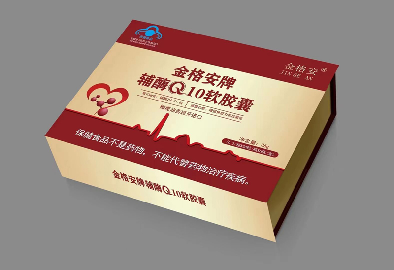 金格安牌輔酶Q10軟膠囊