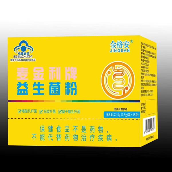 麥金利牌益生菌粉