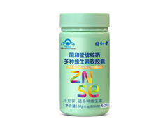(gu)\NSܛz