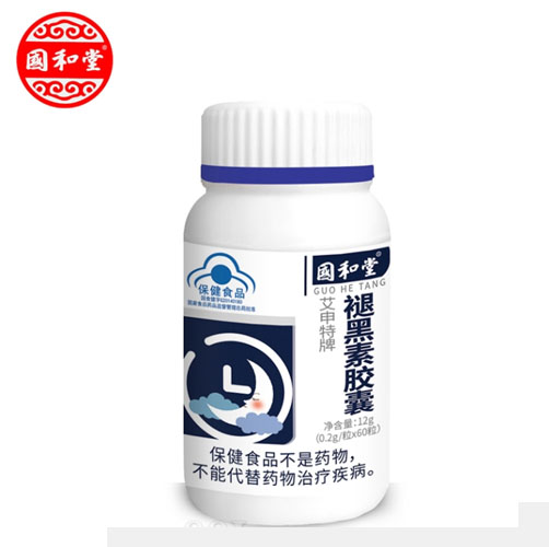 (gu)ʺz