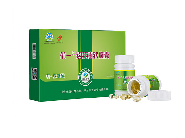 優(yōu)一紫蘇油軟膠囊