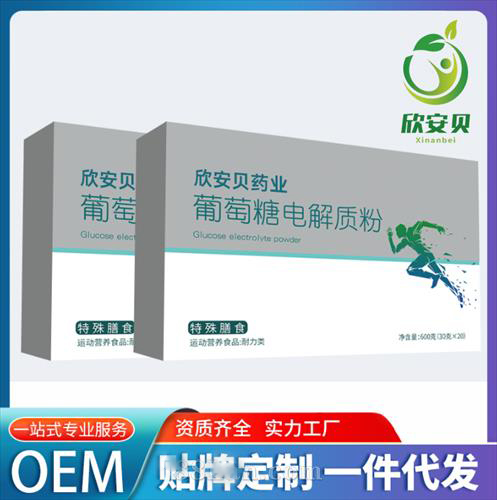 늽|(zh) Nƶ OEMӹԴ^S