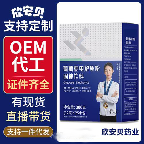 늽|(zh) Nƶ OEMӹԴ^S