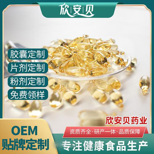 Nƶ OEMӹԴ^S
