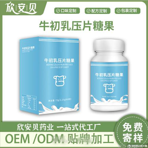 ţ鉺Ƭǹ Nƴ  OEM